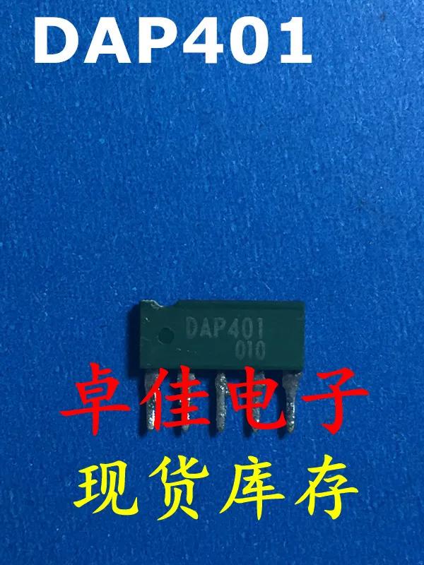 30pcs  ű   DAP401